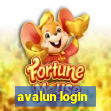 avalun login